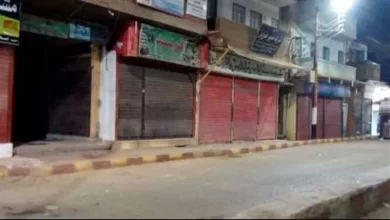 محلات ـ أرشيفية