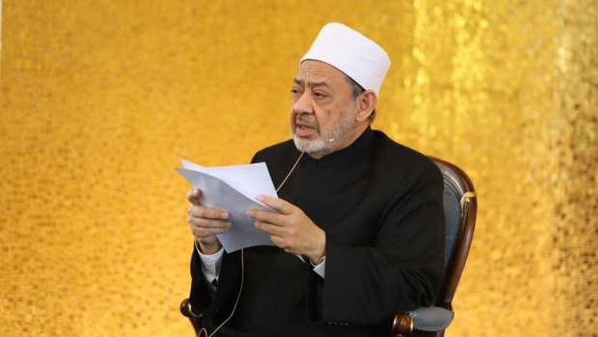 الإمام الأكبر الدكتور أحمد الطيب شيخ الأزهر