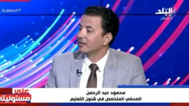 الكاتب الصحفي محمود عبدالرحمن