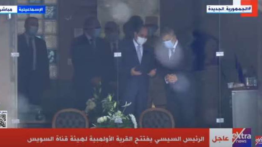 الرئيس عبدالفتاح السيسي