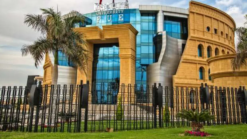 جامعة المستقبل .. إحدى الجامعات الخاصة