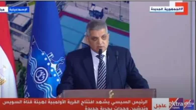 الفريق أسامة ربيع - رئيس هيئة قناة السويس