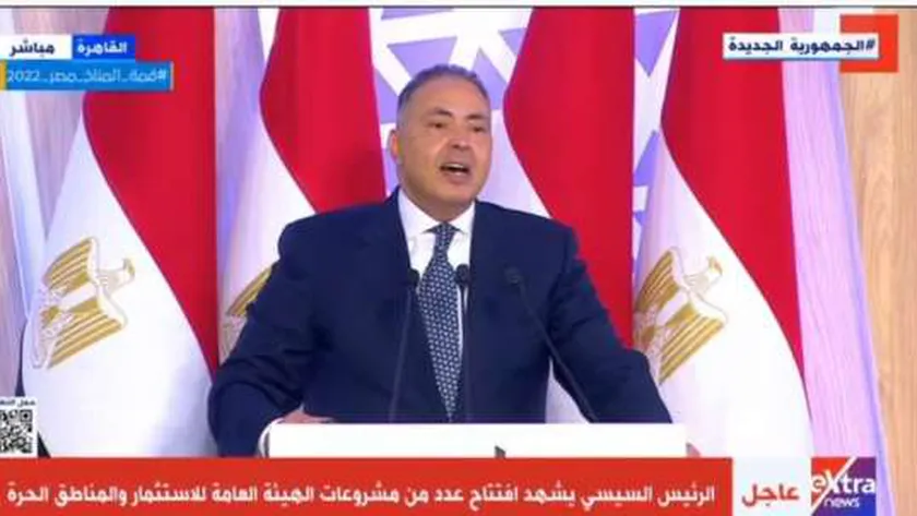 المستشار محمد عبدالوهاب - الرئيس التنفيذي للهيئة العامة للاستثمار