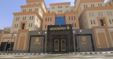 الجريدة الرسمية تنشر قرار حصول 42 مواطنا على جنسيات أجنبية