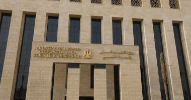 إدراج 28 جامعة مصرية فى تصنيف شنغهاى و37 جامعة بتصنيف التايمز البريطانى