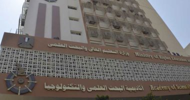 التعليم العالى تؤكد تكثيف رصد الأنشطة الدعائية للكيانات الوهمية