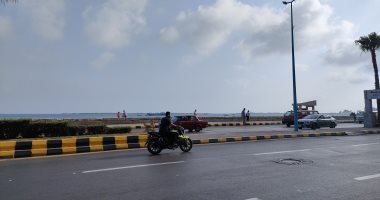 حالة الطقس فى القاهرة الكبرى غدا الجمعة 29 ديسمبر 2023