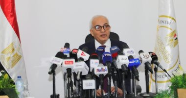 وزارة التعليم: عقد تدريبات للمعلمين الناجحين بمسابقة 30 ألف معلم للسنة الثانية