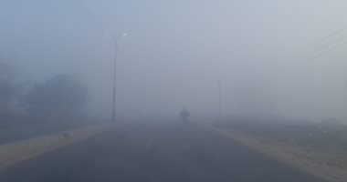 شبورة كثيفة على الطرق الزراعية.. و"المرور" تناشد السائقين توخى الحذر