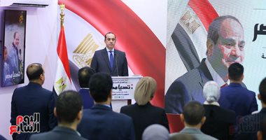 حملة المرشح عبد الفتاح السيسي تعقد غرفة عمليات لمتابعة سير الانتخابات