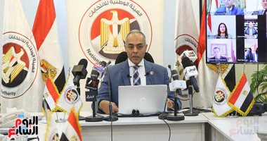 بدء مؤتمر الهيئة الوطنية لمتابعة ثانى أيام التصويت في الانتخابات الرئاسية