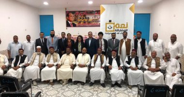 تنسيقية شباب الأحزاب تطلق برنامجا انتخابيا للسنوات الست القادمة