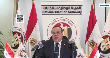 الوطنية للانتخابات: المصريون بالخارج شاركوا بفعالية فى انتخابات الرئاسة..فيديو