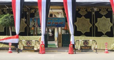 الأعلام تزين لجان المنوفية لاستقبال الناخبين باليوم الأول لانتخابات الرئاسة.. صور