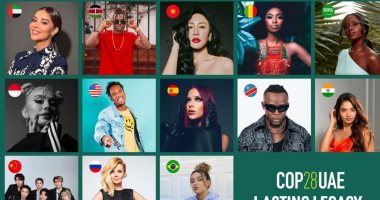 "الإرث الدائم" النشيد الرسمى لـcop28.. دعوة لتسريع مواجهة تغير المناخ