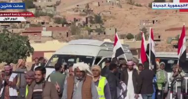 طوابير الناخبين أمام اللجان الانتخابية في سانت كاترين بجنوب سيناء