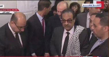 المرشح الرئاسى فريد زهران يدلى بصوته فى الانتخابات الرئاسية 2024