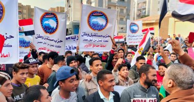 الحرية المصرى: الإقبال بانتخابات الرئاسة الأكبر فى تاريخ الاستحقاقات الدستورية