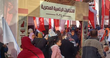 توافد السيدات على لجان الطالبية ثانى أيام انتخابات الرئاسة.. صور