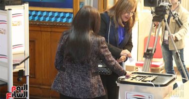 وزيرة التخطيط تُدلى بصوتها فى الانتخابات الرئاسية بدائرة مصر الجديدة