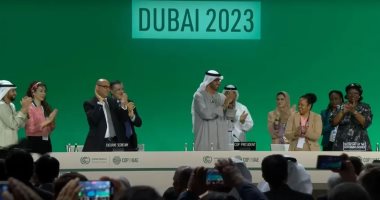 COP28 يقر "اتفاق الإمارات" التاريخي للعمل المناخي ويتضمن لأول مرة نصا خاصا باستخدام الوقود الأحفوري