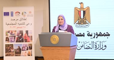 وزيرة التضامن: استفادة 5.3 مليون أسرة من الدعم النقدى "تكافل وكرامة"
