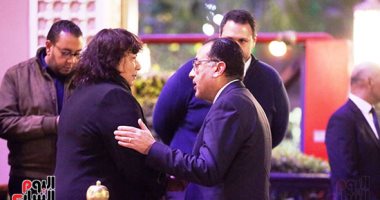 رئيس الوزراء يقدم واجب العزاء فى زوج وزيرة الثقافة السابقة