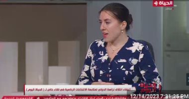 عضو ائتلاف نزاهة الدولى: لم نلاحظ أى سلبيات فى الانتخابات الرئاسية المصرية