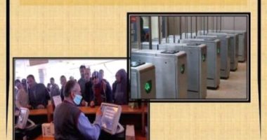 السكة الحديد: فقدان تذكرة القطار قبل الخروج من المحطة يعرض الراكب للغرامة