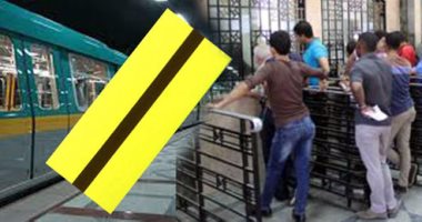 تفاصيل زيادة أسعار تذاكر المترو وعدد المحطات لكل تذكرة