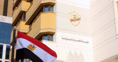 تسليم ملفات التقدم لوظيفة مندوب مساعد بـ"قضايا الدولة".. اليوم