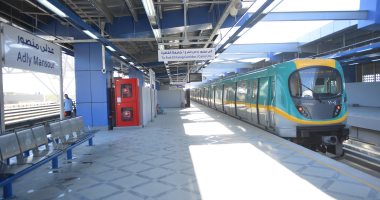 تعرف على قيمة تذاكر المترو لكبار السن فوق الـ 60 عاماً.. بتخفيض 50%