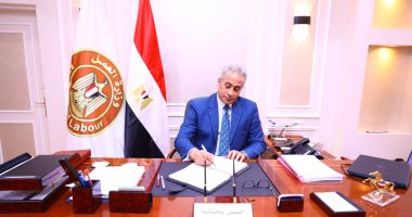 وزير العمل: الأحد المقبل إجازة للقطاع الخاص بمناسبة عيد الميلاد المجيد