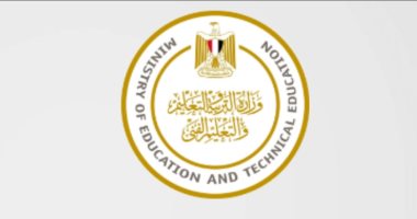وزارة التعليم تحدد شروط التقدم لامتحانات الثانوية العامة 2024