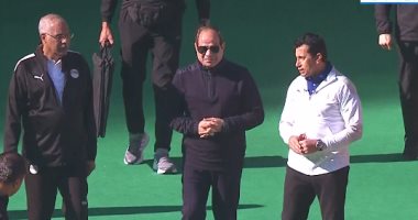 الرئيس السيسى للاعبى المنتخب: التفرد والتميز مسئولية كبيرة