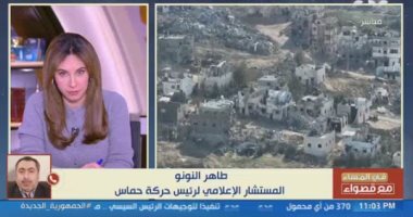 حركة حماس: المقاومة وجهت ضربات قوية ومؤثرة للاحتلال في شمال قطاع غزة