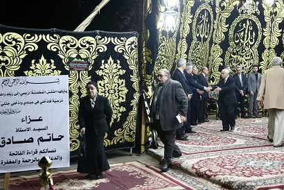 تصوير: إسلام صفوت