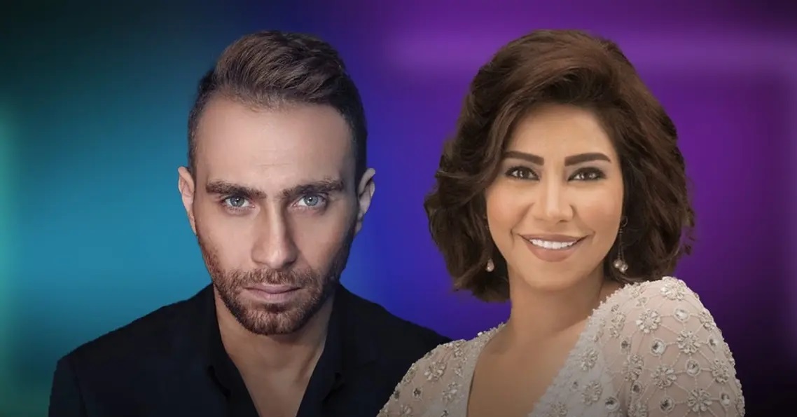 حسام حبيب وشيرين عبد الوهاب