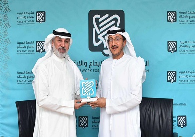 اتفاقية تعاون بين الشبكة العربية للإبداع والابتكار والاتحاد العربي للإعلام الإلكتروني