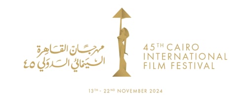 مهرجان القاهرة السينمائي