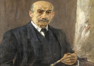 الرسام الألماني ماكس ليبرمان