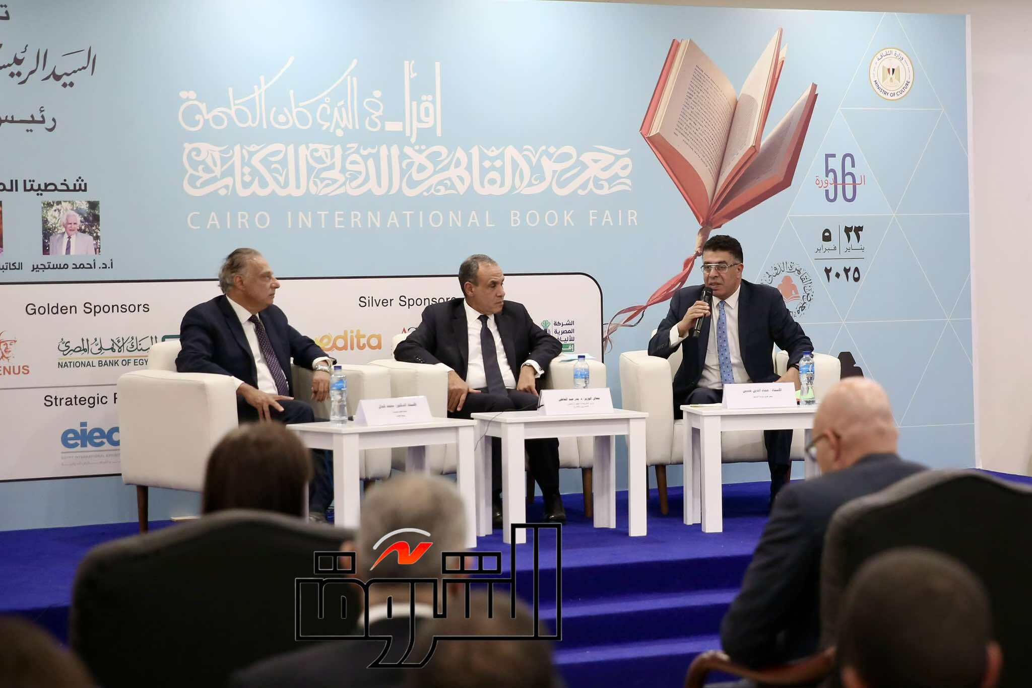 تصوير: إسلام صفوت