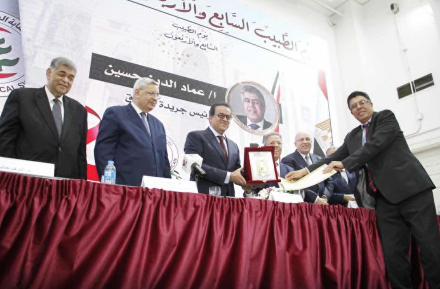 تصوير: أحمد عبد الفتاح