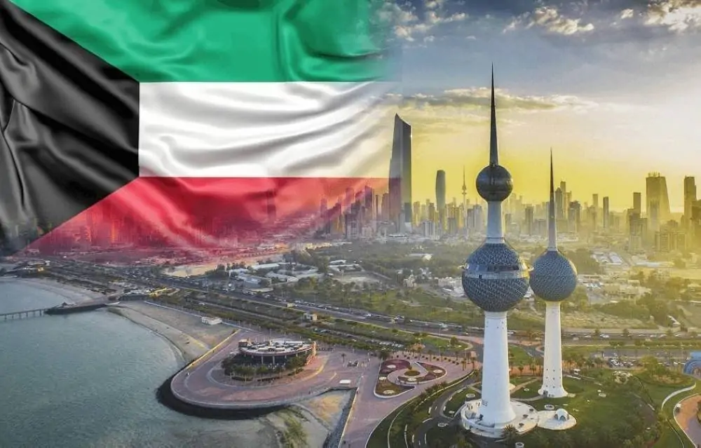 الكويت