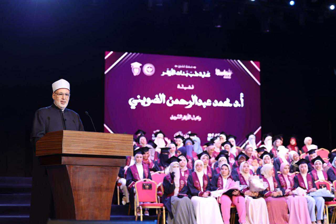 الأستاذ الدكتور محمد الضويني