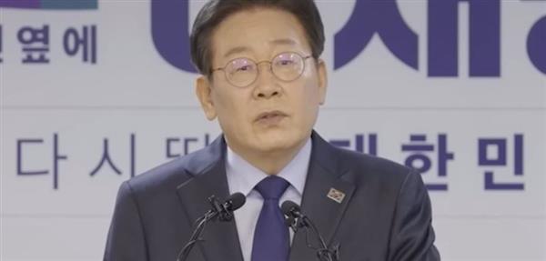 كوريا الجنوبية