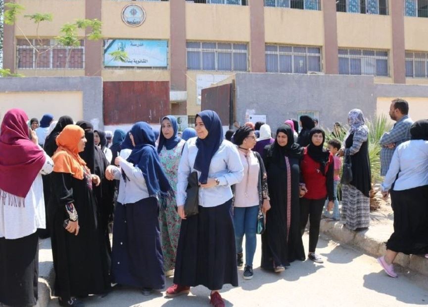 الثانوية العامة مصر