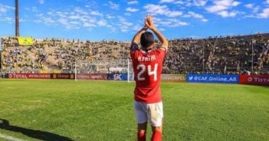 زى النهارده..الاهلى بطلا لكأس مصر بلدغة أحمد فتحى فى شباك المصري