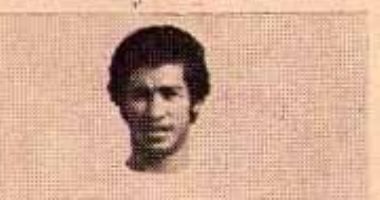 اليوم.. ذكرى ميلاد حسن درويش بطل قصة "الوفاء" فى الإسماعيلي