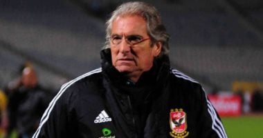 الأهلى يستعيد ذكريات الفوز على ريال مدريد.. فيديو